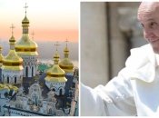 Папа Римский Франциск