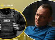 Журналісти звернули увагу на деякі нюанси