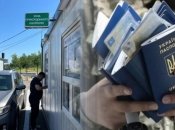 Пока в Украине идет война, выезд за пределы страны большинства категорий мужчин был ограничен