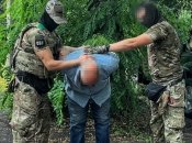 "Пусть горят в огне": СБУ задержала предателя, сливавшего данные о кафе в Краматорске (фото)