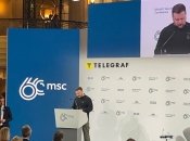 Владимир Зеленский