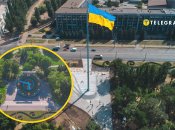 Как выглядят цветочные часы в Кривом Роге