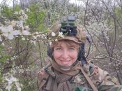 Олена Білозерська