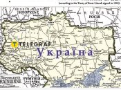 1918 లో ఉక్రెయిన్ భూభాగం