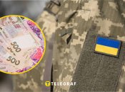 Штрафы за необновление военно-учетных данных