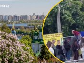 Необычный ажиотаж