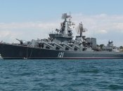 Крейсер "Москва" уничтожили год назад