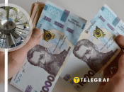 Коллаж "Телеграфа"