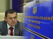 Антимонопольний комітет з 2020 року не може розглянути скаргу на змову за участі фірми нардепа ОПЗЖ - блогер