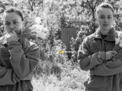 Вікторія "Квітка" Боброва