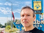 Святослав Вакарчук поразил спокойной реакцией на обстрелы