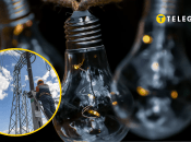 Ограничение электроснабжения в столице