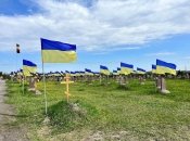 Могили захисників України на цвинтарі у Дніпрі