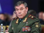 Валерій Герасимов