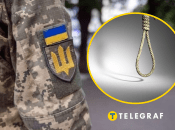 Смерть в ТЦК