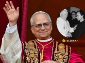 Папа Лев XIV (Роберт Фрэнсис Прево)