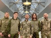 Украинская группа "Антитела"