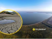 Озеро Синее