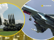 Колаж "Телеграф"