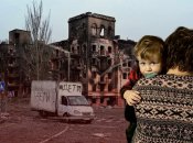 Головні новини України за 3 квітня