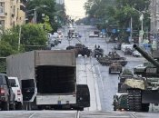 ЧВК "Вагнера" в Ростове