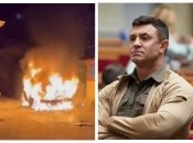 Микола Тищенко