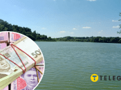 Водойма на Обухівщині