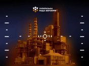 Рада Зброярів закликає ВРУ підтримати законопроєкт 11533 про нові стандарти безпеки для публічних даних ОПК на час війни