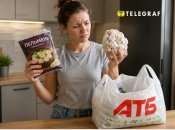 Це може статися з будь-ким