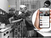 Жизнь в СССР