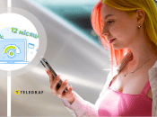 Подключить акцию можно до 30 июня