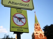 Удар беспилотниками по кремлю: в США рассказали, кто может стоять за атакой