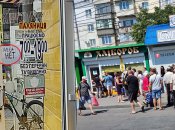 В Мелитополе – под угрозой выпечка хлеба