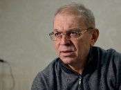 Економічна правда