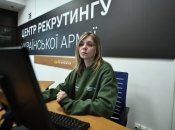 Громадянам варто задуматися про цей спосіб вже зараз