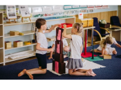 Школа, которая вдохновляет учиться