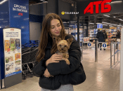 Какие правила действуют в "АТБ"