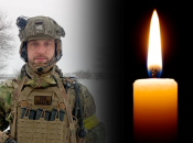 Даниэль Штибер отдал свою жизнь в борьбе за Украину