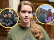 Марьяна Безуглая, Максим Емец, Оксана Рубаняк, Валерий Маркус и его любимая