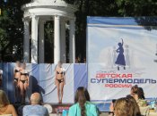 Скрепы "русского мира": в Ростове несовершеннолетних девочек заставили дефилировать в откровенных нарядах (фото)