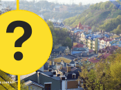 Ул. Гончарная в Киеве