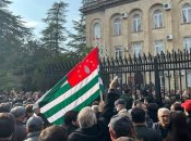 Протести в  Абхазії