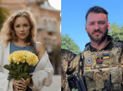 Елена Шоптенко была замужем за Дмитрием Дикусаром