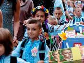 Коллаж "Телеграфа"