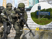 Ситуация в Сумской области