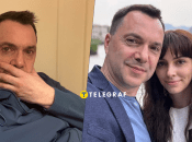 Олексій та Анастасія Арестович