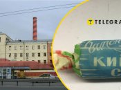 Иллюстративное фото