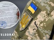 Мобілізація по-новому