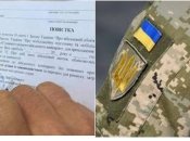 Повістки можуть роздавати в будь-якому місці