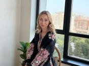 Екатерина Репяхова